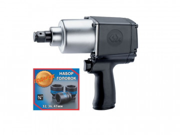 Гайковерт пневматический ударный 3/4&quot, 1085 Нм, в комплекте 3 торцевые головки KING TONY P33621-075B