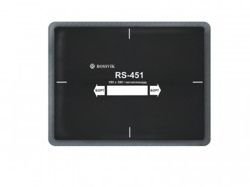 Пластырь металлокордовый 180х300мм 10шт. ROSSVIK RS-451