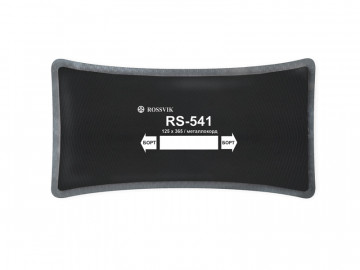 Пластырь металлокордовый 125х365мм 10шт. ROSSVIK RS-541