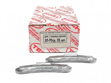 Упаковка грузиков по 70 гр.TechST070