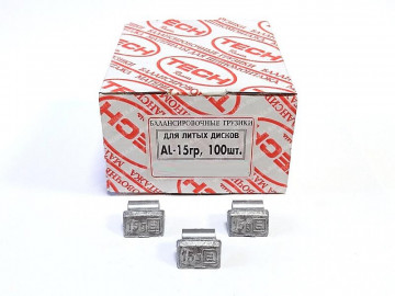 Упаковка грузиков по 15 гр.Tech AL015