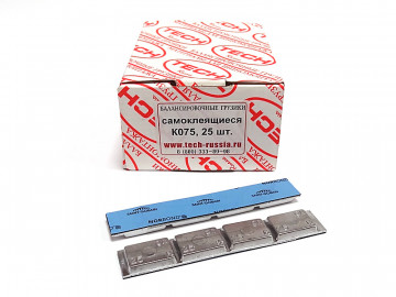 Грузовые (ТЕСН) ТОНКИЕ самоклеящиеся полоски по 100 грамм ( 25 гр. х 4 шт.) Tech K075