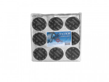 Заплатка круглая 52мм 100шт. ROSSVIK Ф-52 пакет