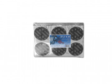 Заплатка круглая 62мм 100шт. ROSSVIK Ф-62 пакет